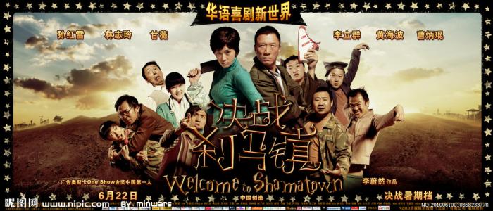 哪里可以做假邮政银行存款证明