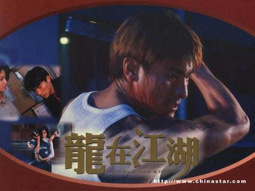 哪里能做吉林省宅基地使用证